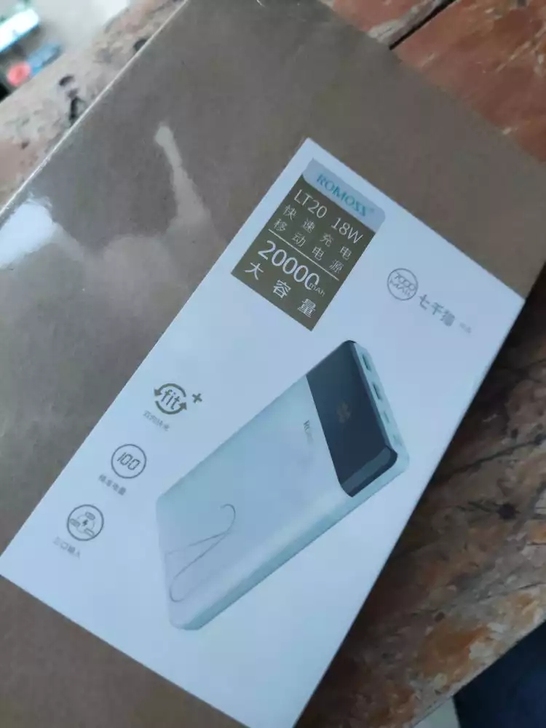 罗马仕20000毫安时充电宝适用于苹果12...