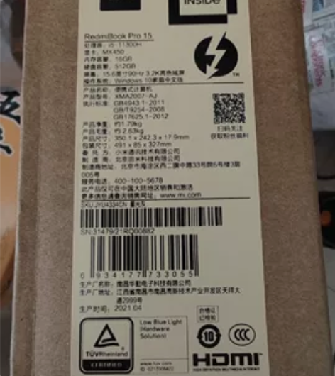 MIUI/小米 RedmiBook 15P...