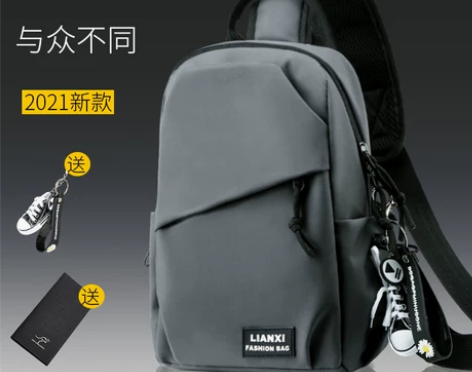 韩版简约轻便百搭帆布斜挎包男休闲男士运动