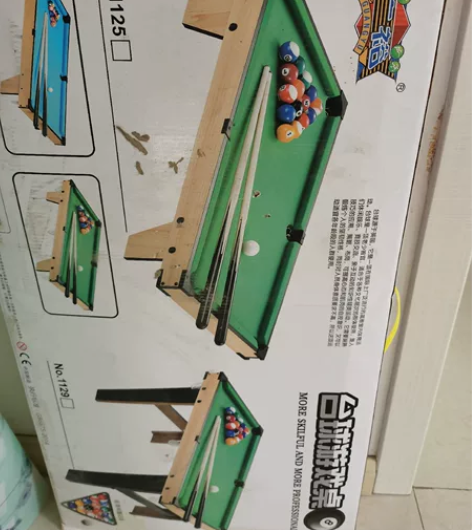 儿童台球玩具 感兴趣的话点“我想要”和我私...