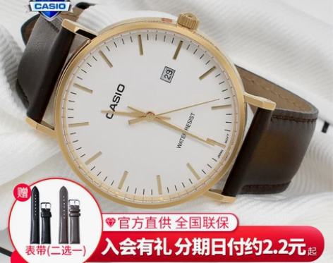 正品casio/卡西欧手表男女时尚简约皮带...