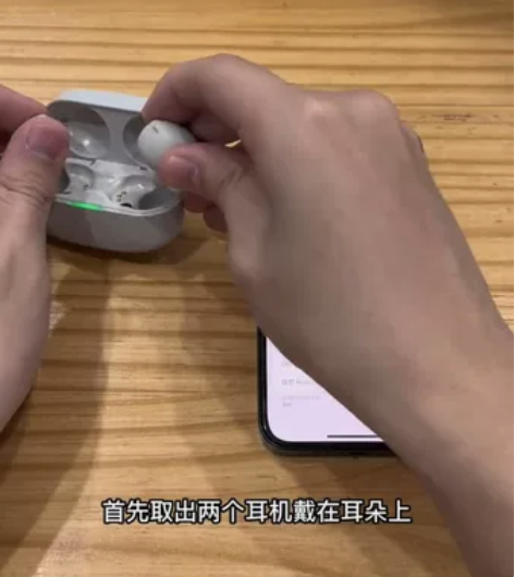 索尼SONY  WF-1000XM4 真无...