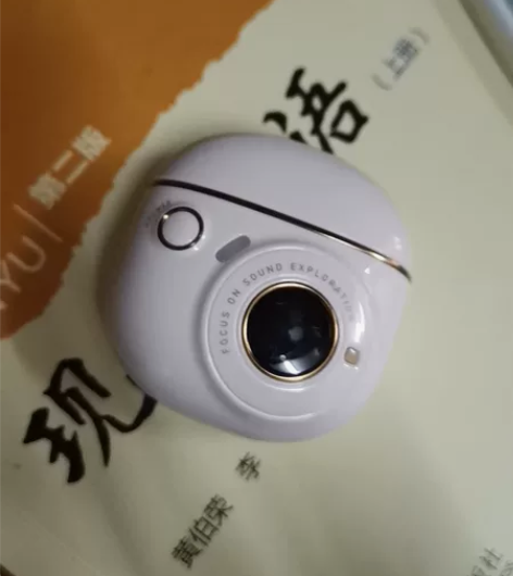 漫步者充电仓 TO-U3冇心联名真无线蓝牙...