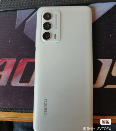 魅族18S  12+256机身只有使用痕迹...
