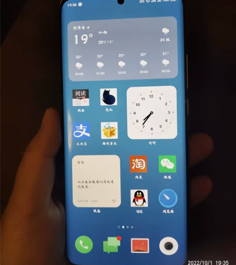 魅族18pro,在保,无修,有磕碰后面摄像...