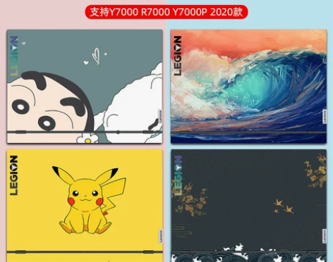 2019联想拯救者Y7000 7000p笔...