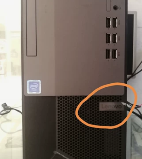 Win10-64联想台式机扬天M2600T...
