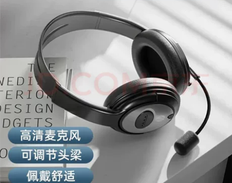 惠普耳麦 感兴趣的话点“我想要”和我私聊吧~