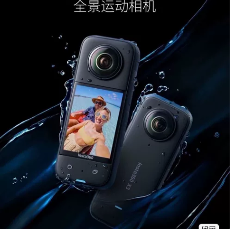 包邮全新未拆影石insta360 X3 运...