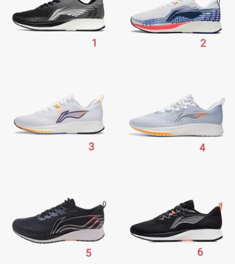 【男款6色】李宁赤兔4跑步鞋 全新配盒带吊...