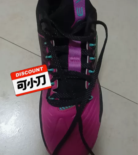 XTEP/特步 感兴趣的话点“我想要”和我...