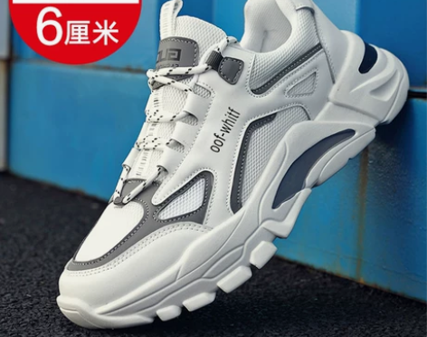 【特卖节价】2021年新款春季男鞋夏季透气...