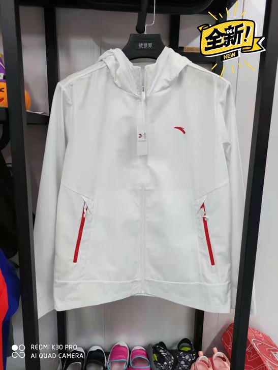 安踏全新正品男款外套，质感超好，包正品，不...