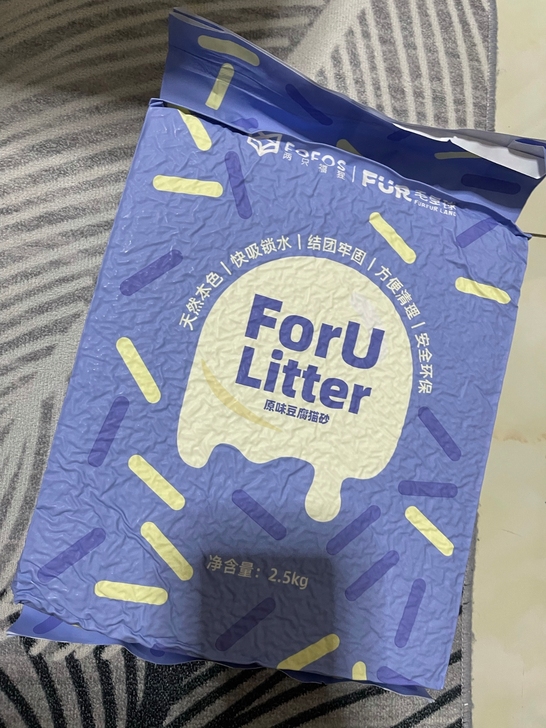 两只福狸混合猫砂6L