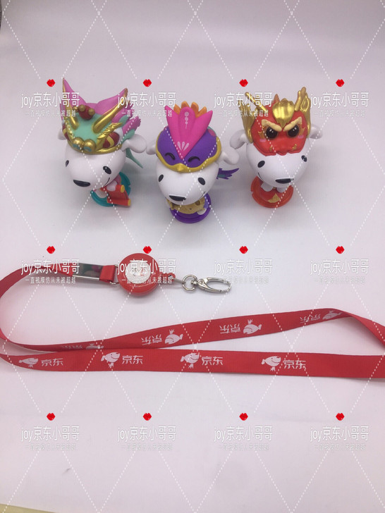 jd京东易拉宝挂绳