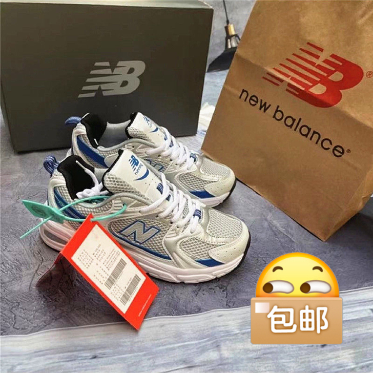 新百伦nb530老爹鞋ins男钢蓝透气运动...