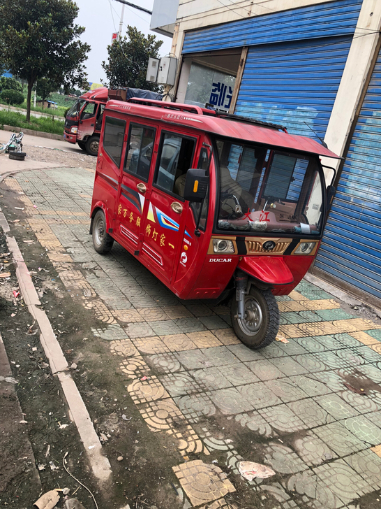 大江三轮车 证件齐全。