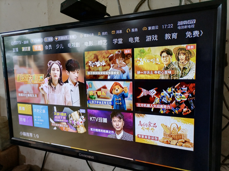 工厂第一渠道出售全新55寸电视智能无线Wi...