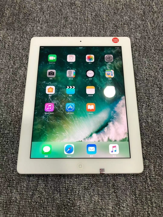 苹果平板ipad4 学生网课学习电脑 苹果...