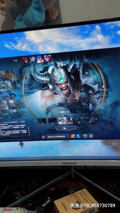 急转回家了 ， 台式电脑主机 台式电脑高端...