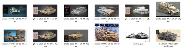 坦克合集，已分件 3d打印图纸