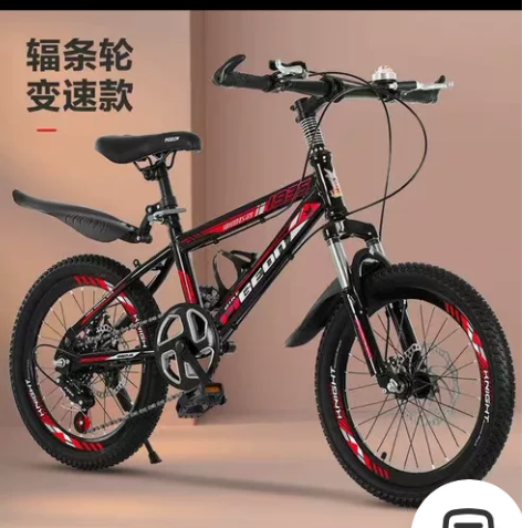 飞鸽儿童自行车7-8-9-12岁男孩小学生...