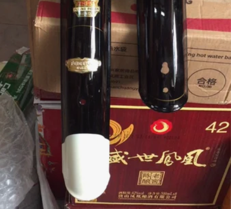飞鸽22型优质奖自行车原装泥板,黑色,八十...