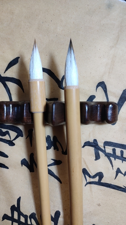 楷书毛笔2支 套装 手札笔兼毫