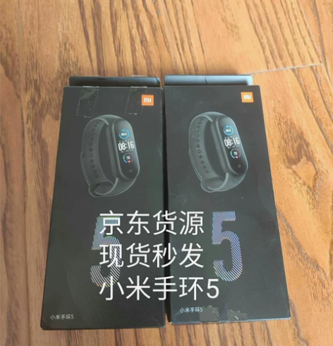 小米智能手环6 nfc 5 nfc 标准版...
