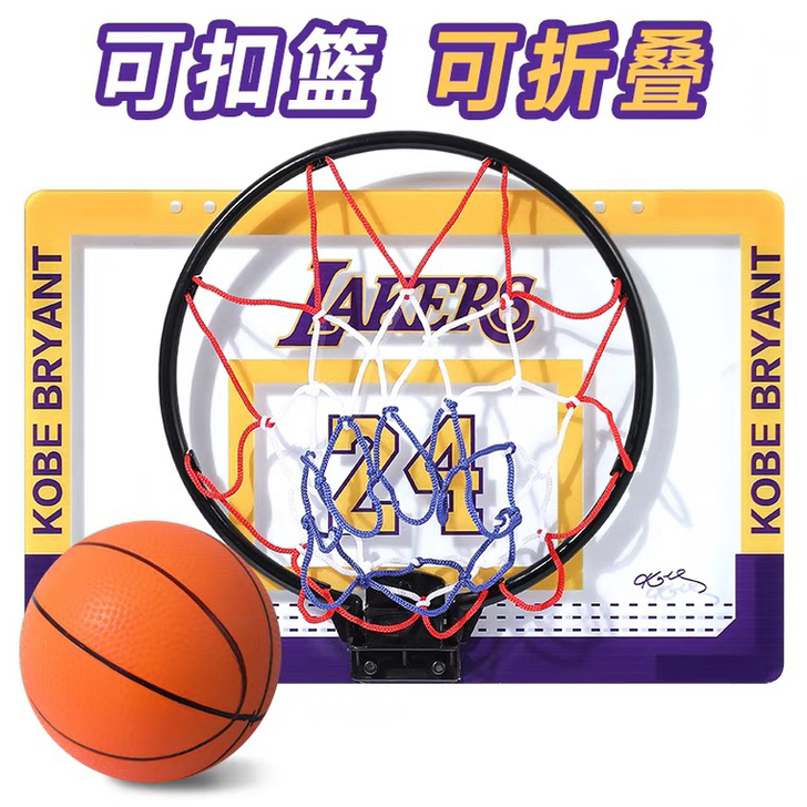 免打孔壁挂式投篮球框架篮球架挂墙式儿童篮筐...