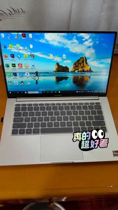 红米book 14 II代 r5 4500...