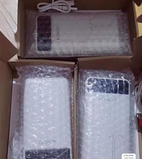 other/其他移动电源店不开了，清一批充...