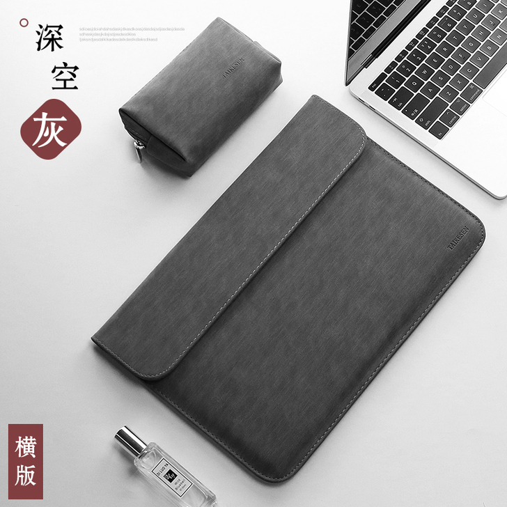 内胆包适用联想拯救者Y7000神舟战神惠普...