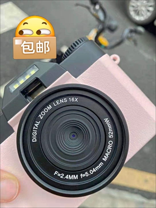 数码相机学生入门级数码微单高像素