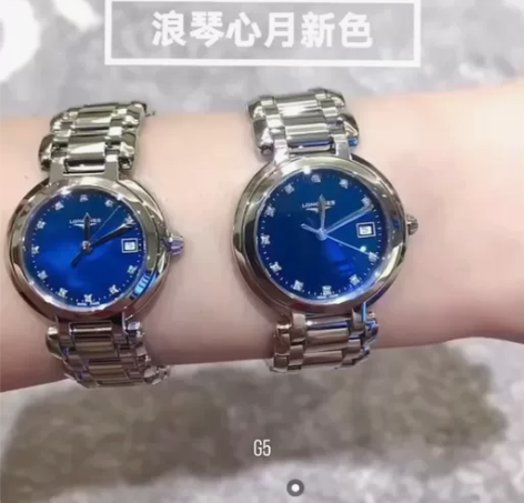 心月系列石英表手表女简约气质 机芯：进口石...