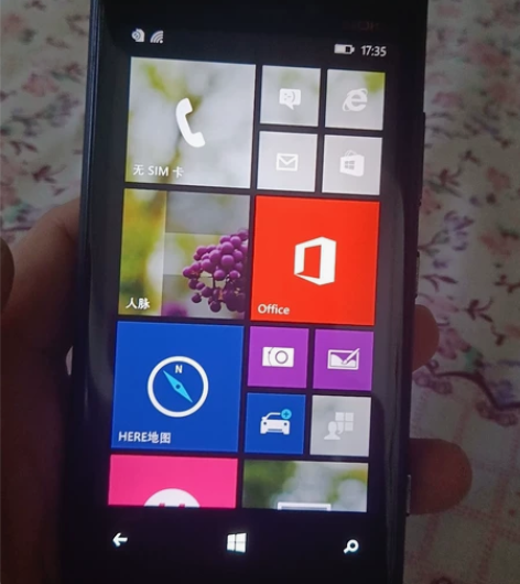 诺基亚920港版国际版 可用4g网络 除后...