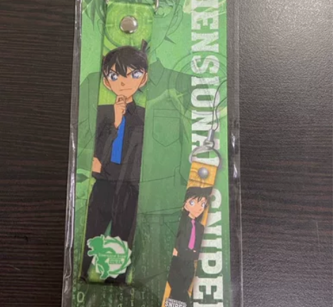 名侦探柯南新兰挂件 异次元湾湾限定，古早稀...