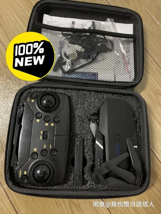 买给弟弟的生日礼物，弟弟不喜欢，一次都没用...