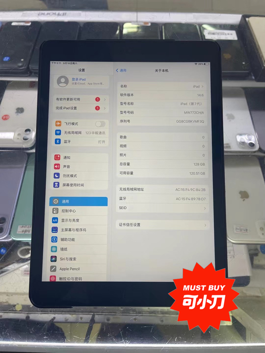 ipad7 2019 128g 成色不错，...