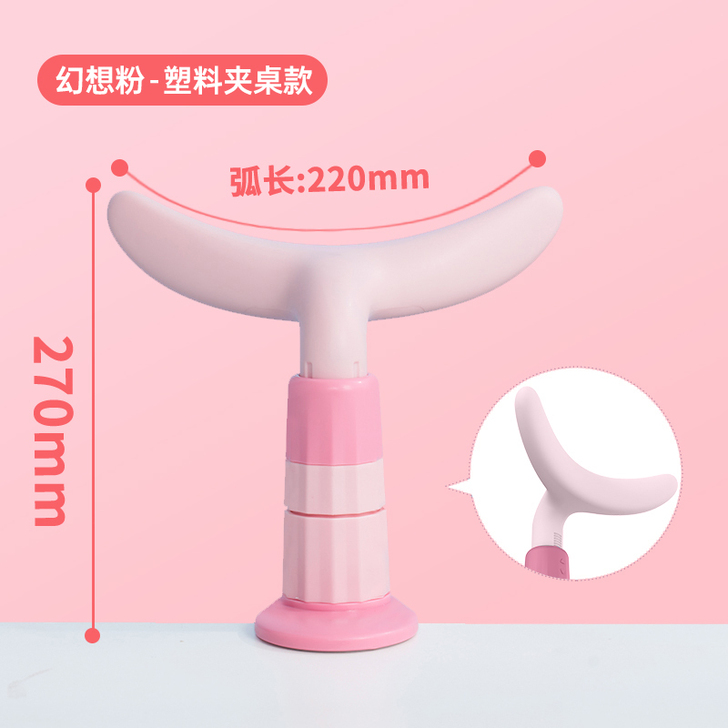 智乐趣 视力保护器