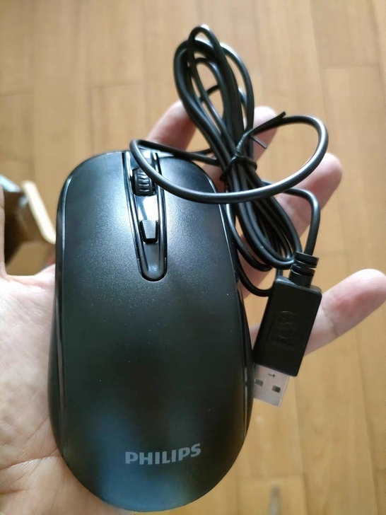 飞利浦电竞家用有线鼠标