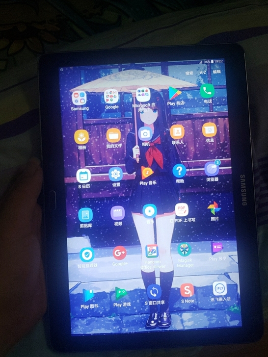 三星p607t 平板电脑