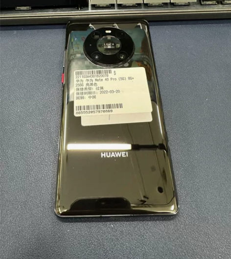 95新 华为mate40pro 8+256...