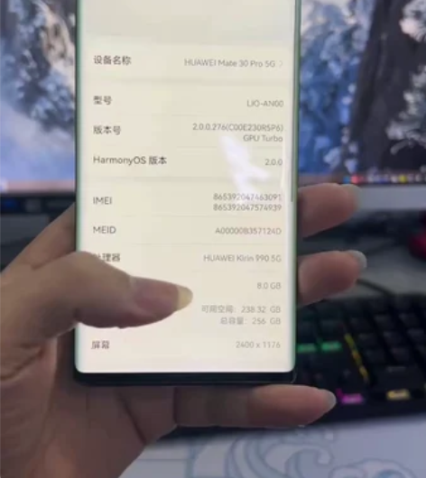 华为Mate30pro256g5G版 主板...