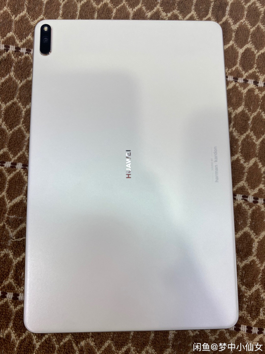华为平板MatePad Pro 10.8寸...