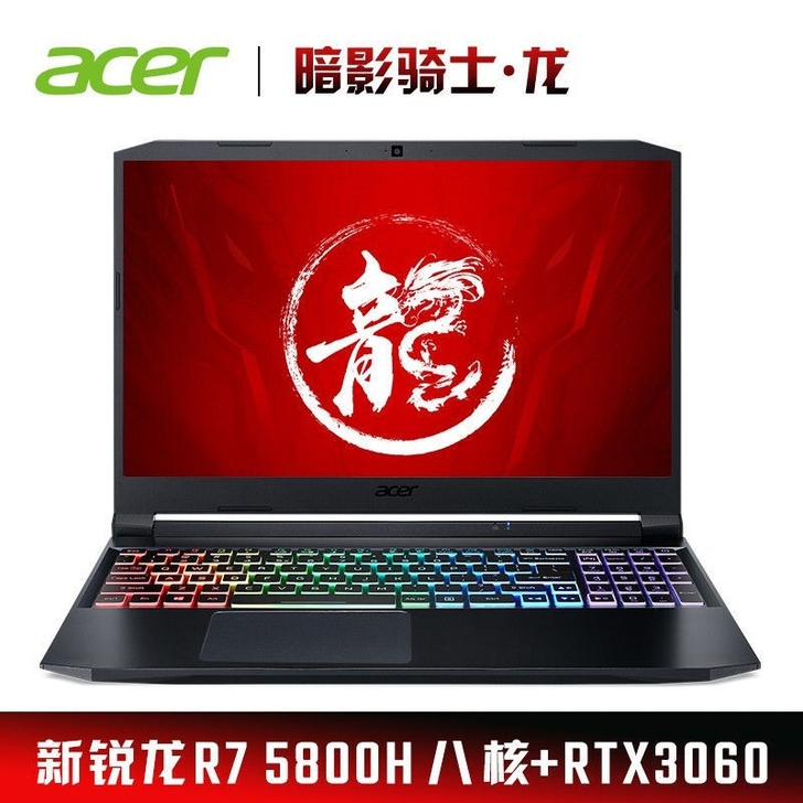 宏碁(Acer) 暗影骑士##amp；mi...