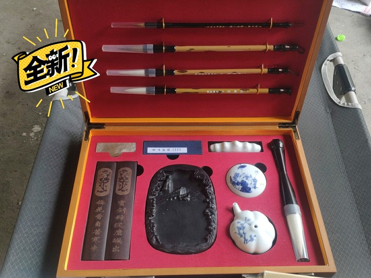 文房四宝,正品。不会拍照,东西真实,全新入...