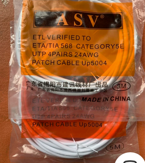 全新ASV成品白色足米带水晶头网线 （3米...