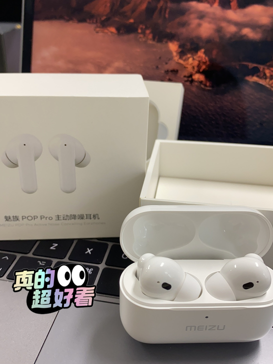 魅族POP Pro，外观成色可以，95新，...