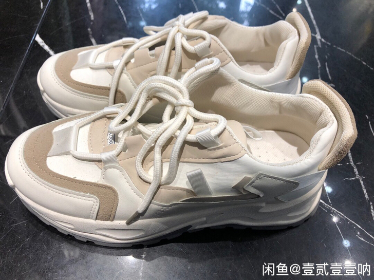 全新